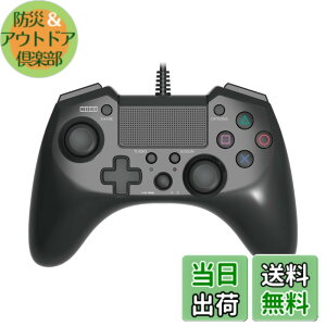�y���������z�y�A�ˋ@�\���ځz�z�� USB �z���p�b�hFPS�v���X for PS4 �u���b�N