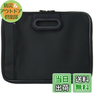 �y���������z�G���R�� �p�\�R���P�[�X PC�P�[�X 13.3�C���` MacBook Air, Pro 13�C���` �y 2020�N11������ M1�`�b�v���f���Ή� �z �P�[�X �Ռ��z�� ZEROSHOCK �����t �u���b�N ZSB-IBNH13BK