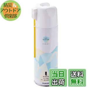 �y���������z�G���R�� �G�A�_�X�^�[ �t���g�pOK 390ml ECO (�t�����K�X�s�g�p) �L��E�|�C���g����2WAY �m���t�����^�C�v AD-ECO2WAY