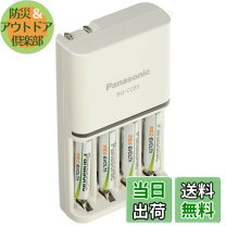 楽天市場】k-kj83mle40の通販