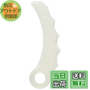 �y���������z�}�L�^ �����n�֐n 12���� A-68345