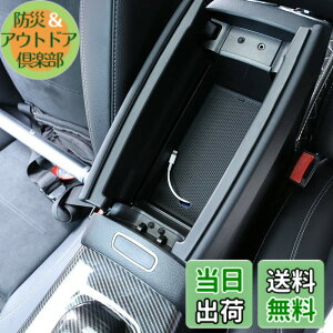 �y���������zSHIFENG ���߂Ƀ����Z�f�X�x���cA B GLA CLA GLB�N���XW177 W247 H247 C118 X247 2020 2021 2022 2023�Ԃ̃v���X�`�b�N���A�[�����X�g���[�{�b�N�X�Z���^�[�d�b�g���C