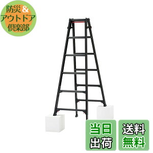 �y���������z���J��H��(Hasegawa) BLACK LABEL �L�k���͂������p�r��(�����^�b�`�o�[�t) RYZB-18a (1.61~1.92m) (10911) 6�i