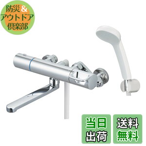 �y���������zLIXIL ( ���N�V�� ) INAX �T�[���X�^�b�g�t�o�X���� RBF-912 (���b�L�n���h���E�G�R�A�N�A�V�����[) ��ʒn�p ���� �V�����[ �������� ����