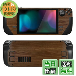 �y���������zPlayVital Steam Deck�p�ی�X�L���f�J�[���t���Z�b�g �J�X�^���X�e�b�J�[ Steam Deck�g�уQ�[�~���OPC�p�r�j�[���J�o�[ �y�ؖڒ��f�U�C���z
