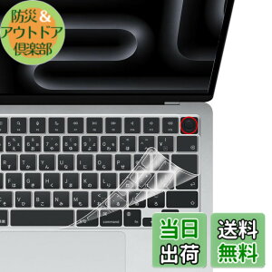 �y���������z�yM5/M4/M3/M2 �`�b�v���f���zMacBook Pro 14/ 16(2025-2021)/ Air 13/15(2025)/ Air 15/ Air 13.6�p �L�[�{�[�h�J�o�[ ���{��JIS�z�� ���� �h�o A3434/A3240/A3241/AA3112/A3401/A3403/A2991/A2992/A2941/A2779/A2681 �Ή��}