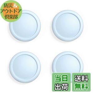 �y���������zPlayVital Nintendo Switch�ɑΉ��p�W���C�X�e�B�b�N�L���b�v�ASwitch Lite�ɑΉ��p�T���X�e�B�b�N�L���b�v�ASwitch�L�@el���f���ɑΉ��p�V���R���A�i���O�X�e�B�b�N�L���b�v�J�o�[�A Swit