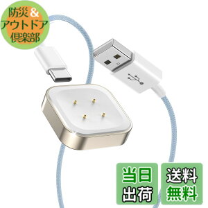 �y���������zLVFAN Pixel Watch 2/Fitbit Versa 4/ Sense 2�p �[�d�� ���O���\ �[�d�P�[�u�� �X�}�[�g�E�H�b�` �����p�A�N�Z�T���[ Google Pixel Watch 3/2&Fitbit Versa 4 3/ Sense 2/ Sense�Ή� �i�C�����ґg �[�d��