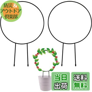 �y���������zsiawadeky �A���x�� �ϗt�x�� 2�Z�b�g �~�` �ϗt ��A�� �A���T�|�[�g �Ԏx�� DIY����p �A�����������U�� �o�� �K�N �A�ؔ��p �t�����[�x�� �_�Ɨp ���|�p �����p