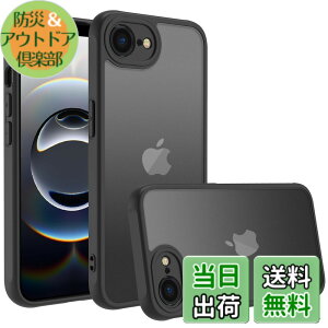 �y���������ziPhone 16E 2025 �P�[�X iphonese4 �P�[�X �X�}�z�J�o�[ �ϏՌ� �w��h�~ ����~�� �}�b�g������ ���΂݂Ȃ� �����Y�ی� �ČRMIL�K�i�A�C�t�H��se4 �p�J�o�[ �C���` PinLiSheng (�u���b�N, iPh