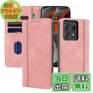 �y���������zladdutoi �K�p motorola edge 50 pro/edge 50s pro �P�[�X �蒠�^ ���g���[�� �G�b�W 50 �v��/���g���[�� �G�b�W 50s �v�� �X�}�z�P�[�X �y�� ���� PU ���U�[ �}�O�l�b�g �J�[�h���[ �ϏՌ� �X�^