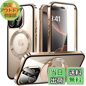 �y���������ziPhone 16 Pro Max �p ���� MagSafe�Ή� �P�[�X �A�C�t�H��16�v���}�b�N�X �A���~�o���p�[ 360°��]�X�^���h Uovon �X�}�z�P�[�X �A�C�z��16�v���}�b�N�X �S�ʕی� �J�o�[ �J���������Y��