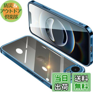 �y���������zONETIAOLONG �ɓK������iPhone16e �p�̃P�[�X �N���A �A�C�t�H��16e �p�̃J�o�[ ���� �X�}�z�P�[�X �ϏՌ� �y�� ���b�L���H TPU ���^ �X�g���b�v�z�[���t�� ����~�� �����h�~ 6.1�C���`