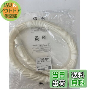 �y���������z�m�[�u�����h�i �v���X�`�b�N ����@�z�[�X NW-70A�ANW-7MY�ANW-7SY�ABW-V70C�ANW-6MY�ANW-6SY�ANW-6TY�ANW-H60�ANW-T73�ANW-Z78