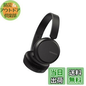 �y���������zJVC�P���E�b�h KENWOOD KH-KZ30 ���C�����X�w�b�h�z�� �}���`�|�C���g �}�C�N�t�� �e�����[�N Bluetooth Ver5.1 �A��35���ԍĐ� KH-KZ30-B �u���b�N