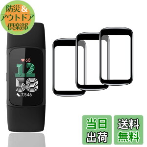 �y���������z�p Fitbit charge6 �t�B���� 3�� Fitbit charge6 �ی�t�B���� PET������ �Y�f�@�� 3D�Ȗ� �J�o�[ �Ή� Fitbitcharge6 �t���ی�t�B���� �����ߗ� 3D�S�ʕی� �L�Y�h�~ ��U�h�~ �����x�^�b�` ��