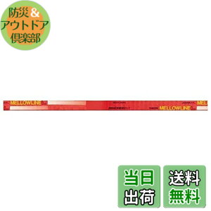 �y���������z���� 32�`Hf�u�������v�E�d���F�����E���C�� FHF32EX-L-H