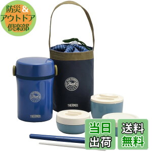 �y���������z�T�[���X �T�[���X �X�e�����X�����`�W���[ ��0.6�� �l�C�r�[ JBC-801 NVY