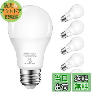 �y���������zLVWIT LED�d�� E26���� 60W�`���� 806LM �����F 5000K 8.5W �L�z���^�C�v �ȃG�l �����F PSE�F�؍ς� 6��
