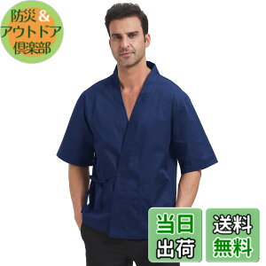 �y���������z[Nanxson] �R�b�N�� ������ �얱�� ��ƕ� ���i �����Y �O �E�l ������ �a�� �v�����g�� ���f�C�[�X �j�����p �z�e�� ����CFM0074 �l�C�r�[ M