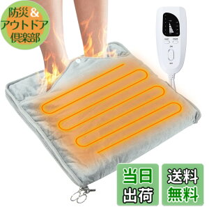 �y���������zNinonly �t�b�g�E�H�[�}�[ �z�b�g�}�b�g �d�C������ �d�C�z�b�g�}�b�g ���p ���ʔ��M �����q�[�^�[ 6�i�K���x���� 4�i�K�^�C�}�[ ����@����� �ȃG�l �����΍� ����p/�I�t�B�X