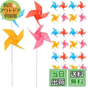 yzMilisten   100pcs ԃJt DIY |   DIYLbg Xsi[ vX`bN  p[eB[̑ ̑i_J[j