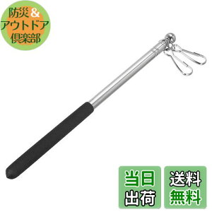 yzPATIKIL tbO|[ nhwh̊ 莝 Lk 1M ^щ\ XeX| cA[KCh 5ZNV ubN