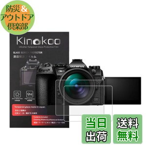 yzkinokoo tیtB OM SYSTEM/IpX OM-1p dx9H ߗ ώw CA KX 0.3mm 2Zbg WNXtiOM-1pj