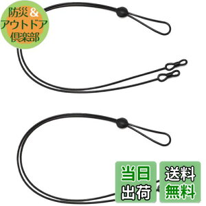 yz[DELUXEFOX] Kl`F[ Kl Xgbv (2{Zbg) VRKl`F[ ዾꗎh~oh ɗD܂ɂ KlXgbv ߉\ȃKl`F[