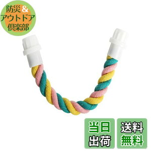 yzWXVOVXW ~܂؁ACR ~܂؁AIE NC~O Rbg [v CR Ap~܂ IE [v p[` tȒP (L)