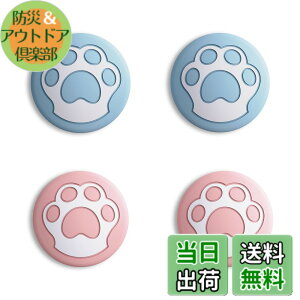 �y���������zeXtremeRate PlayVital�����X�C�b�`�T���O���b�v�L���b�v�ANintendo Switch�ɑΉ��p��Nintendo Switch Lite�ɑΉ��p&NS OLED�ɑΉ��p�W���C�X�e�B�b�N�L���b�v�AJoy-Con�R���g���[���[�p�̃V��