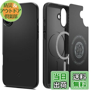 【送料無料】Spigen 【創業18年の技術力】iPhone 16 ケース MagSafe対応 耐衝撃 薄型 軽量 マット 米軍MIL規格 シン・フィット・マグフィット ACS08186 (ブラック)
