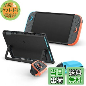 yzSpigen Switch2ΉP[X WCRO\ Jo[ LbNX^hΉ ی ϏՌ c[gJ[ im|bv ACS09344iXyVEGfBVj