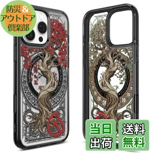 【送料無料】【c11 シリーズ Sephiroth エディション】Spigen iPhone 16 Pro ケース MagSafe対応 カメラコントロール対応 立体的プリント ストラップホール 米軍MIL規格 ウルトラ・ハイブリッドT・マグ