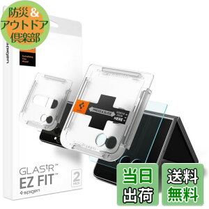 yzSpigen Galaxy Z Flip7 KXtB EZ Fit \tLbgt 9HdxKX imR[eBO Uh~ 2 AGL09582