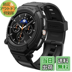 yzSpigen Galaxy Watch 8 Classic 46mm ̌^P[X X|[c oh dŒ  Ռz h~ ϏՌ یJo[ Xgbv MNV[EHb`p MbhEA[}[Ev ACS10