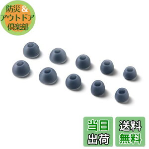 yzAnker Soundcore P40ipC[s[XySCXCzC[`bv/VR / 5TCY e1yA / 10 / XS/S/M/L/XL z(Soundcore P40i lCr[Ή)