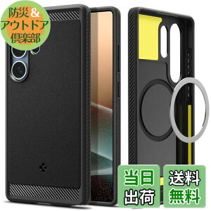 �y���������zSpigen Galaxy S25 Ultra �P�[�X Magfit�Ή� �ϏՌ� TPU �\�t�g �}�b�g �ČRMIL�K�i ���M�b�h�E�A�[�}�[�E�}�O�t�B�b�g ACS08951 (�}�b�g�E�u���b�N)