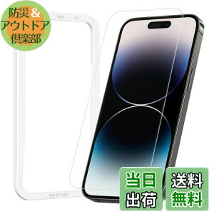 yzNIMASO KXtB iPhone14Pro Max p یtB KChgt iPhone 14 Pro Max Ή 1 NSP22H504