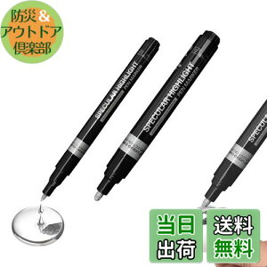 yzaninako ⃁bL N[bL}[J[y bL 2Zbg 0.7mm 3.0mm bLy h邾ŃbL t̃NyCg}[J[ ~[yCgyˌyCg