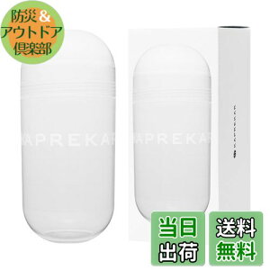 yzyKAPREKARzveCVFCJ[ _CGbgp {fBCNp  fUC MtgɂœK 600mliNAj