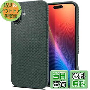yzSpigen iPhone 16 Plus P[X TPU \tg ϏՌ Xgbvz[ ČRMILKi LbhEGA ACS08068 (ArXEO[)