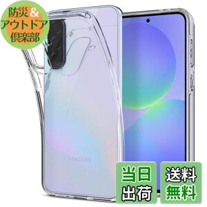 yzSpigen Galaxy A36 P[X NA ^ y ČRMILKi擾 LbhENX^ ACS09167 (NX^ENA)