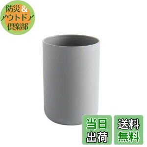 yzaninako Rbv ʏ Rbv Rbv R uVRbv uVz_[t Ȗ y k gѕ֗ ʗpi ʏ  v  Ƒp (1, O[)