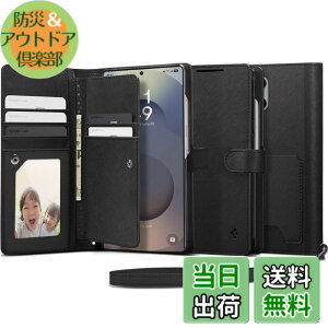 �y���������zSpigen Galaxy S25 Ultra �P�[�X �蒠�^ �ϏՌ� �ČRMIL�K�i�擾 ���X�g���b�v�t�� �J�[�h���[ �σL�Y �����v �Ռ��z�� �E�H���b�gS ACS09124 (�u���b�N)