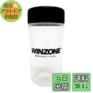 yz{V WINZONEiEB][jveC VFCJ[