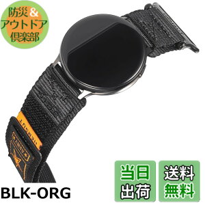 �y���������z���v�x���g CMF by Nothing Watch Pro 3/Pro 2/Pro�CSuunto Race S/Vertical�CAmazfit Active MAX/Bip 6/Bip 5/Balance 2/Balance/Cheetah/Cheetah Pro/T-Rex 3 Pro 48mm/Stratos �p�����o���h �i�C�����E�H�b�`�N�C�b�N�����[