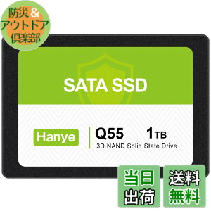 �y���������zHanye 1TB �����^SSD 2.5�C���` 7mm SATAIII 6Gb/s 550MB/s 3D NAND�̗p �A���~��➑� ���K�㗝�X�i ����3�N
