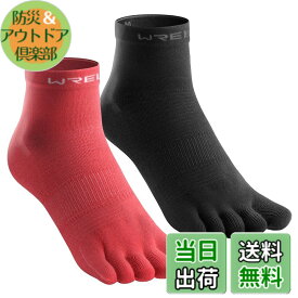 【送料無料】[WRELS] 五本指ソックス メンズ レディース スポーツソックス ランニングソックス 5本指ソックス 靴下 5本指 レギュラー丈 23-25cm/25-27cm/27-29cm マラソン トレラン ゴルフ 陸上（黒+赤，27-29cm）