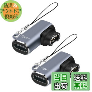 �y���������z�K�[�~���E�H�b�`�p�[�d�A�_�v�^�[ �y2�zL�^ Type-C�Ή� + �[�d�|�[�g�p �X�}�[�g�E�I�b�`�ϊ��A�_�v�^�[ USB Type C �ϊ��A�_�v�^�[ �}���[�d usb